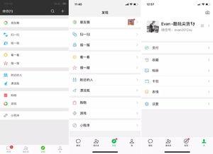 福利爆料视频网页入口,独家网页入口带你畅享最新资讯 第2张 福利爆料视频网页入口,独家网页入口带你畅享最新资讯 第2张