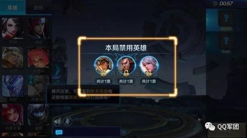 王者今日爆料在哪里看到,今日最新动态,揭秘新英雄与活动详情 第2张 王者今日爆料在哪里看到,今日最新动态,揭秘新英雄与活动详情 第2张