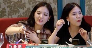 素人娱乐圈爆料是真的吗,真相还是谣言? 第2张 素人娱乐圈爆料是真的吗,真相还是谣言? 第2张