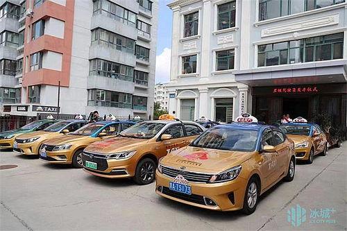 哈尔滨租车最新爆料消息,探秘冰城出行新选择! 第2张 哈尔滨租车最新爆料消息,探秘冰城出行新选择! 第2张